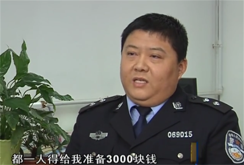 2011年9月2日深夜,山东省泗水县济河街道办事处北彭村,老人宋广寅家的