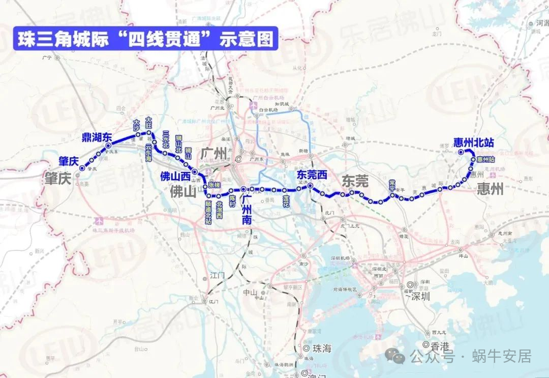 运营后,将与佛肇,莞惠城际铁路实现"四线"贯通运营,进一步强化肇庆