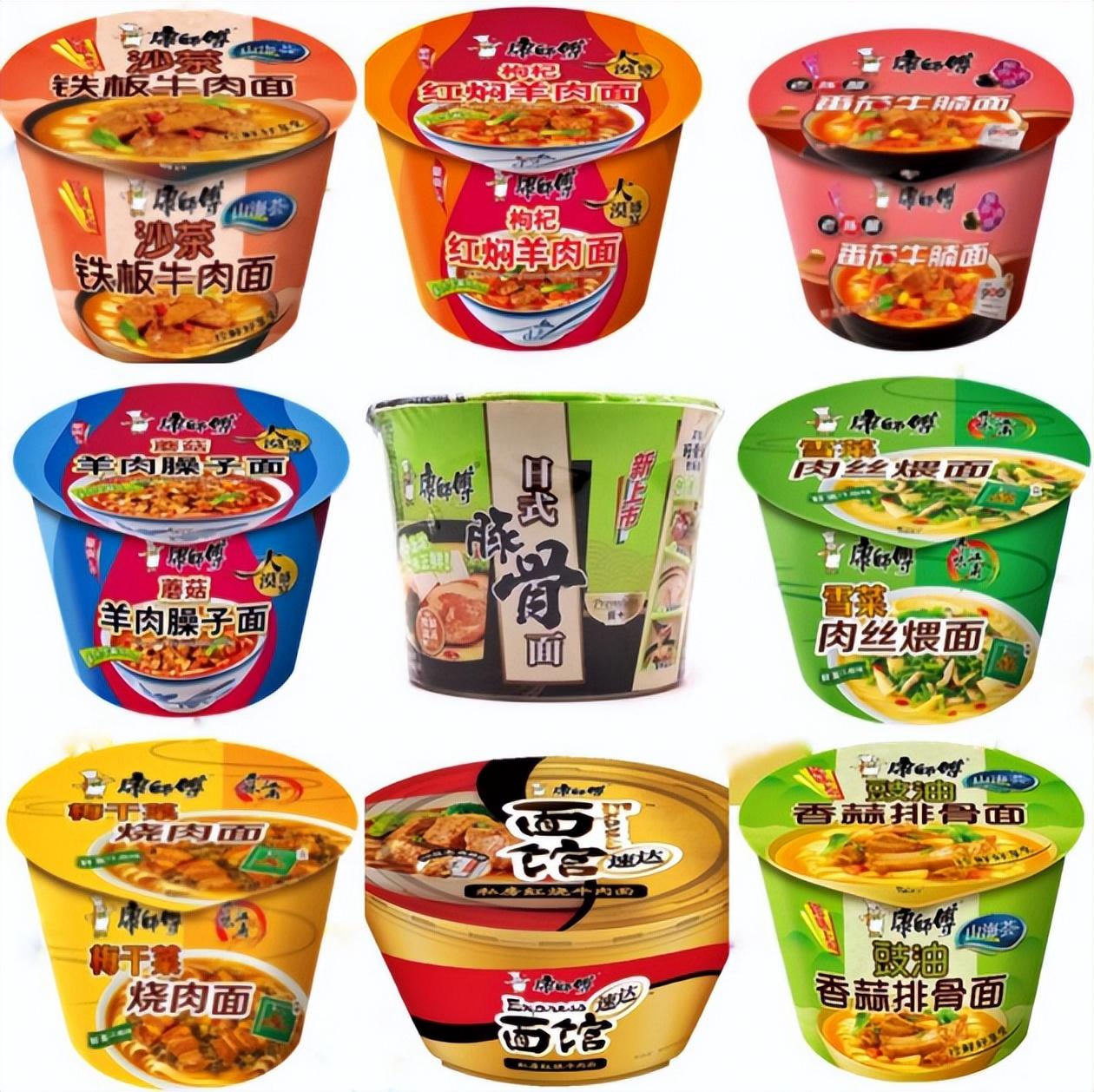 回顾七八十年代那些被称为奢侈品的方便面你还见过多少