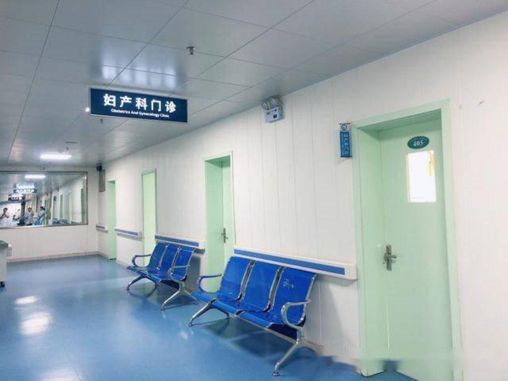 自从知道杨华的病之后,杨母就跑遍了安康市的各大医院,寻求这个病的