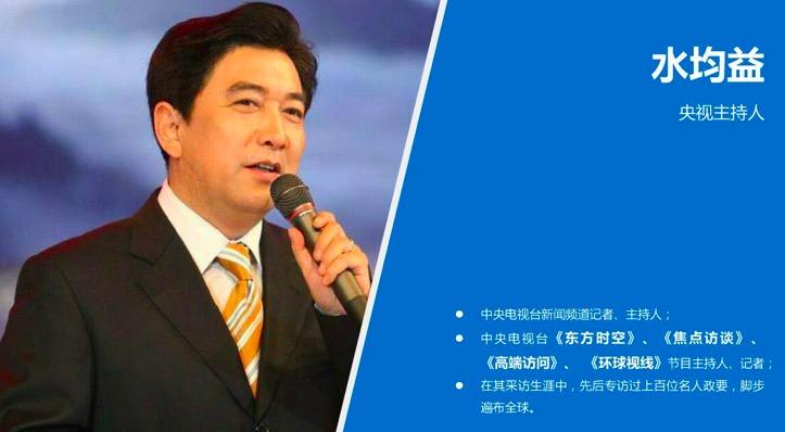 回顾水均益75岁智残哥哥至今未婚他养了哥哥一辈子不离不弃