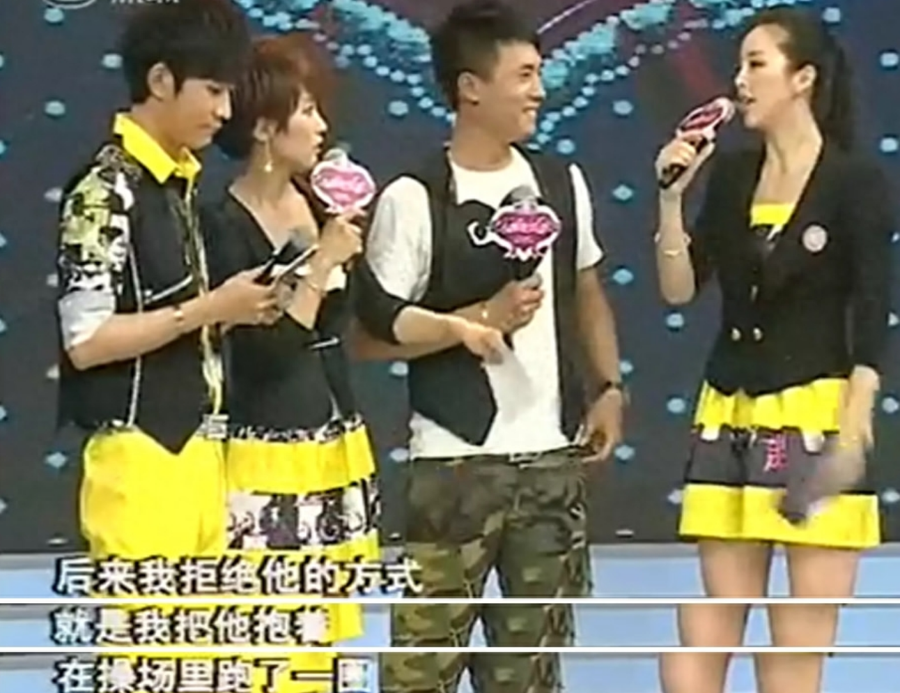 追求过黄小蕾,但是最后她抱着他在操场跑了一圈,直接把他成了哥们儿