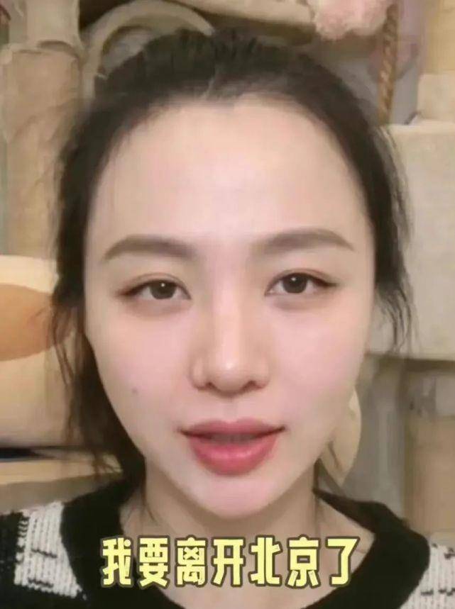 回顾女孩18岁保送北大北漂13年不温不火如今34岁回家卖臭豆腐