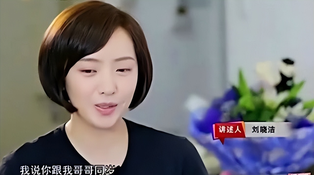 你表白就表白吧,还以"你看,我们也老大不小了,要不……"这种口吻,只有