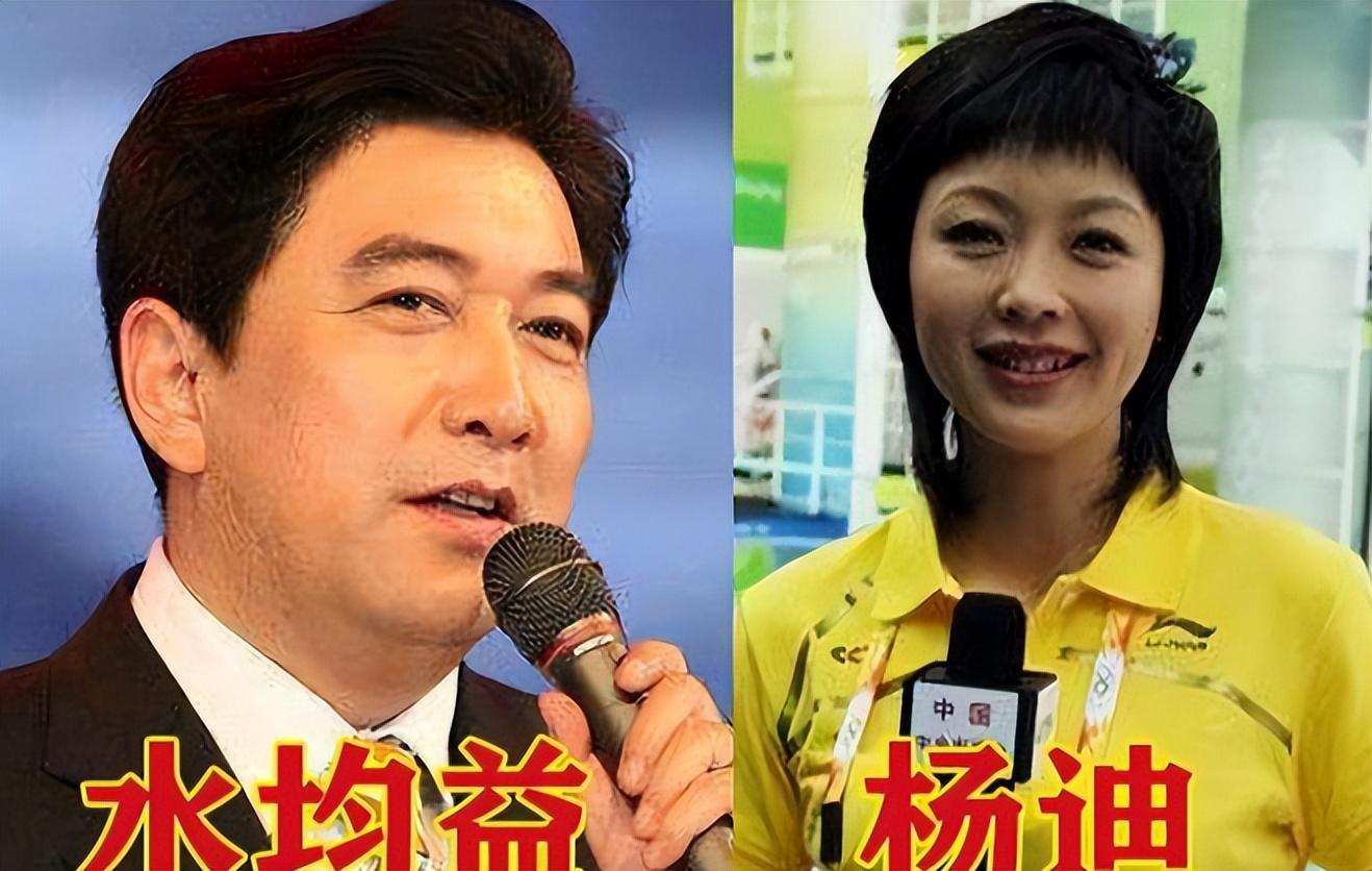 回顾水均益75岁智残哥哥至今未婚他养了哥哥一辈子不离不弃