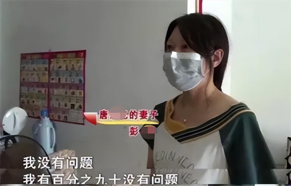 神神叨叨的."唐宗亿则问:"你不觉得咱们家女儿出生时间不对吗?