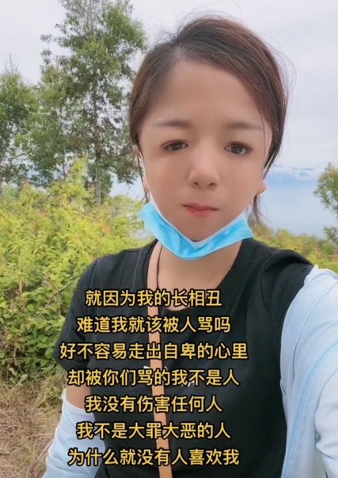 鸟面宝妈不听劝阻生二胎6岁儿子遗传其外貌智力受损如今怎样