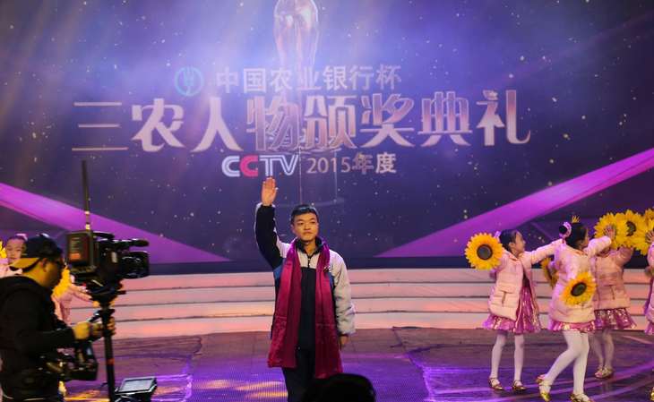 信义少年叶石云