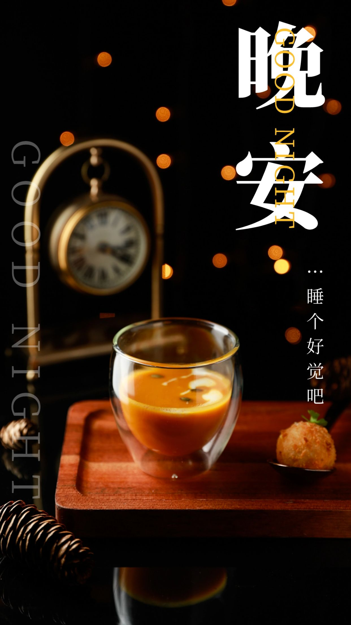 朋友圈经典文案短句子美图:人在低谷时,请为自己提灯前行