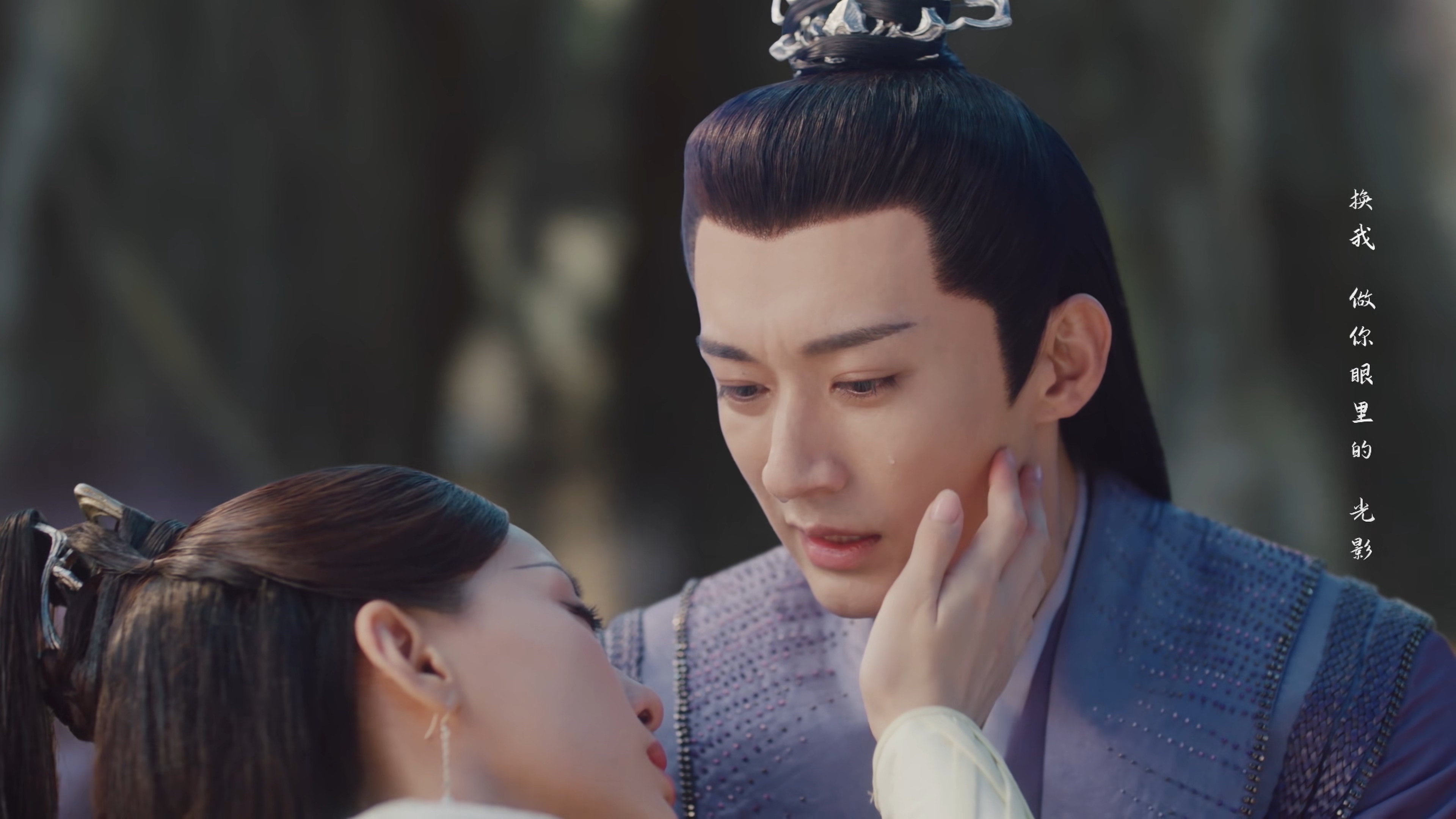 看千古玦尘,我的第一滴泪,终究还是给了月弥