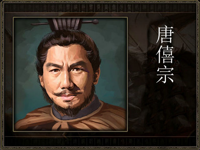 前蜀主王建忠心不二,时代小枭雄,可惜晚年昏聩