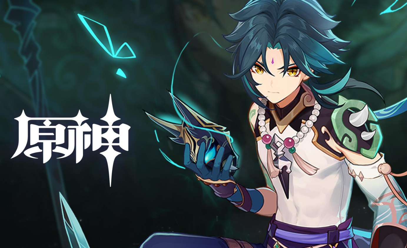 原神梵米尔的画笔与颜料在哪