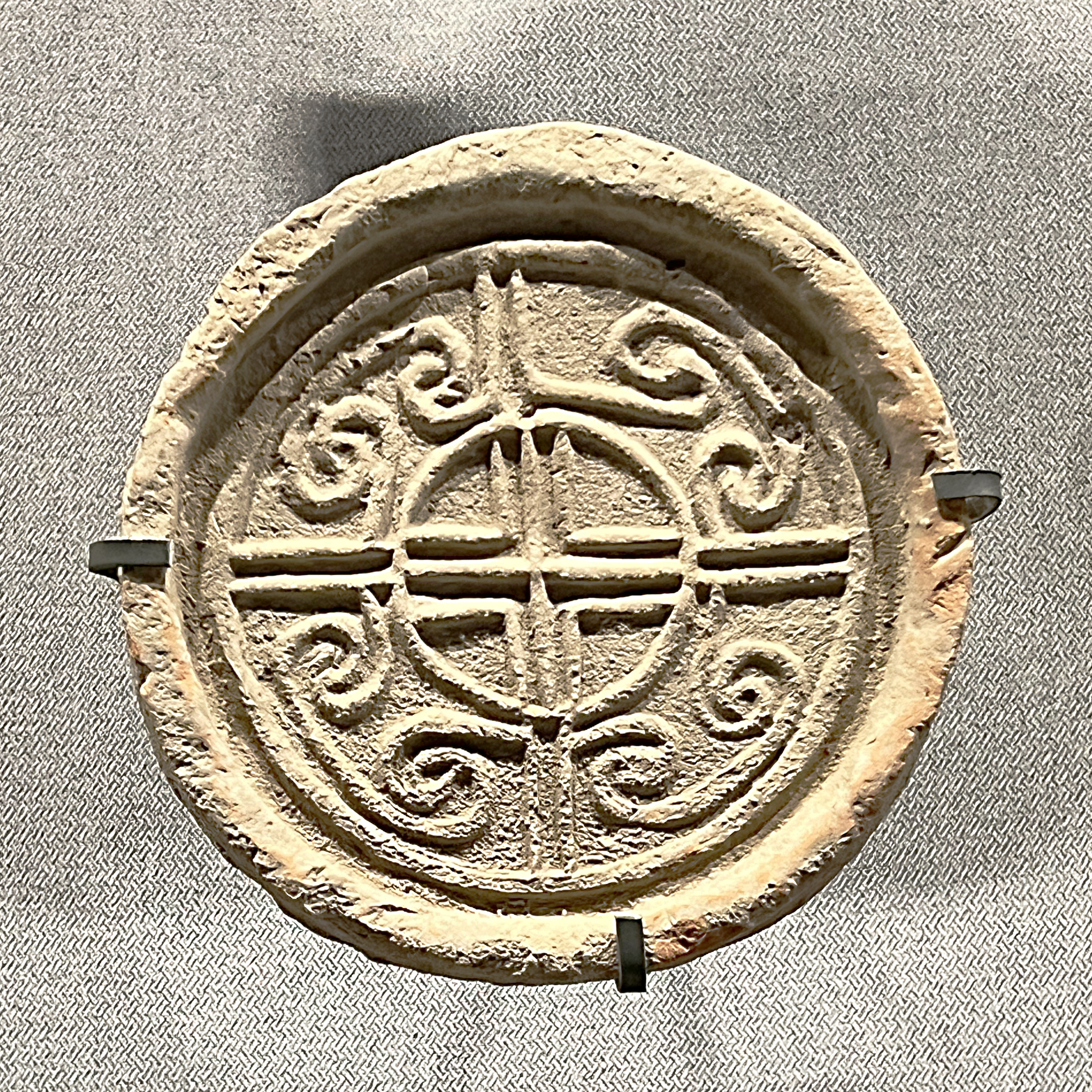 火焰纹 太阳纹 动物纹 卷云纹瓦当 战国秦长城博物馆(之1/2)