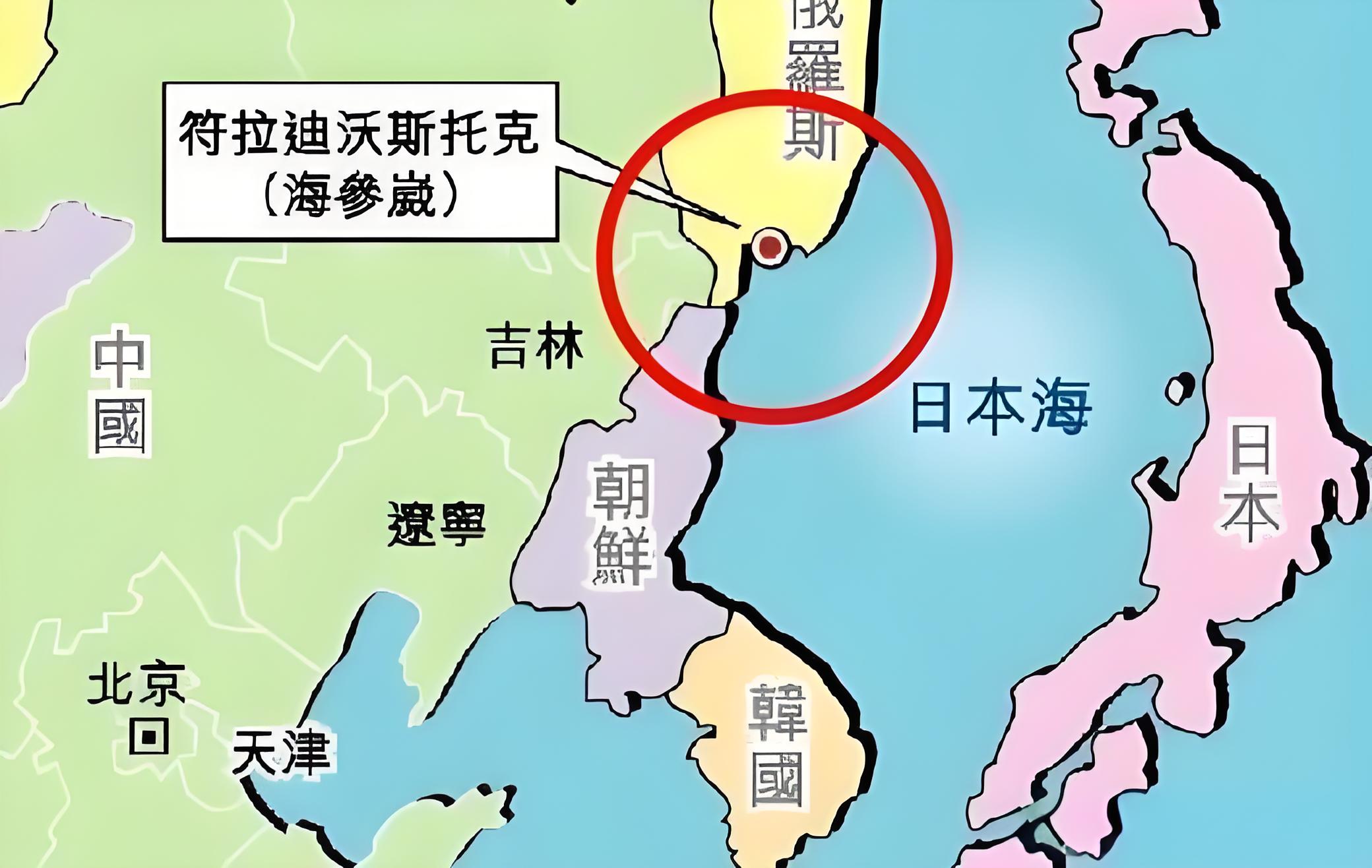 中俄领土之谜:海参崴归途何在?背后隐藏的多重因素成历史悬案!