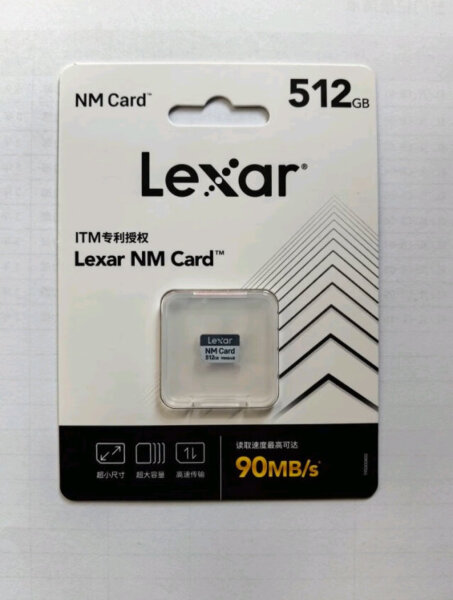 雷克沙存储卡值得买吗?高速读写,大容量设计,多设备兼容