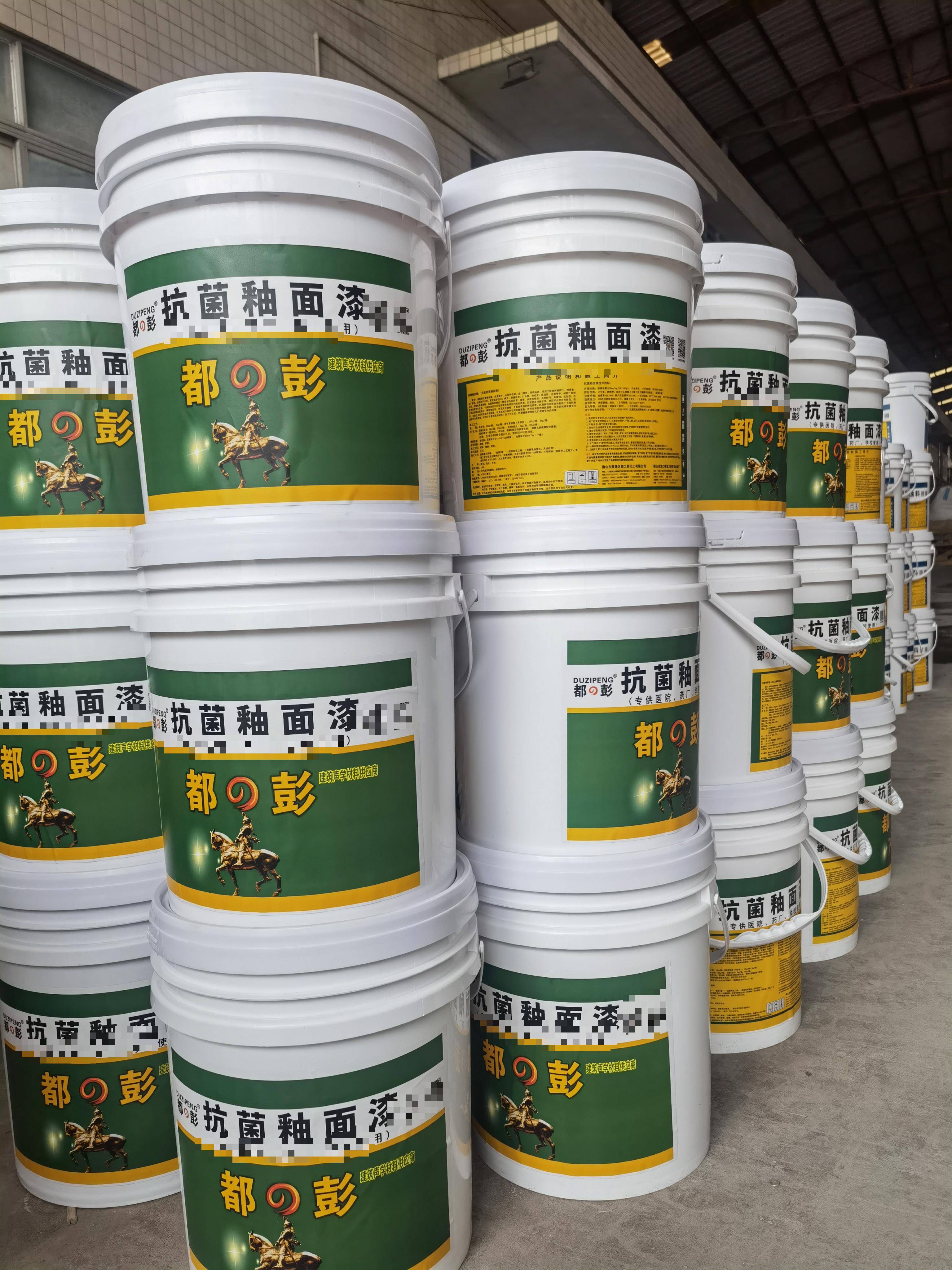 防潮防霉涂料