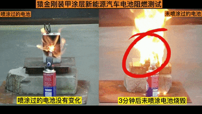 新能源车被追尾,瞬间起火爆燃!是否有好的解决办法-有驾 新能源车被追尾,瞬间起火爆燃!是否有好的解决办法-有驾