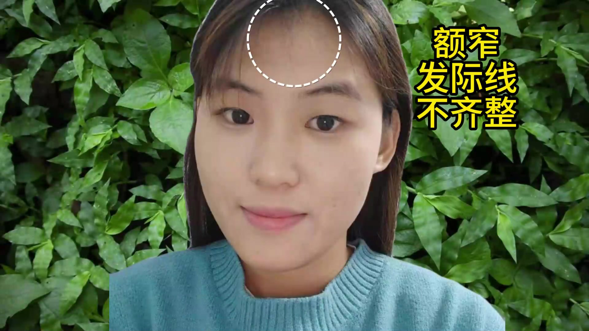 女人眉峰起角代表什么