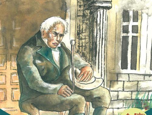 《高老头》:在金钱面前,亲情算什么?