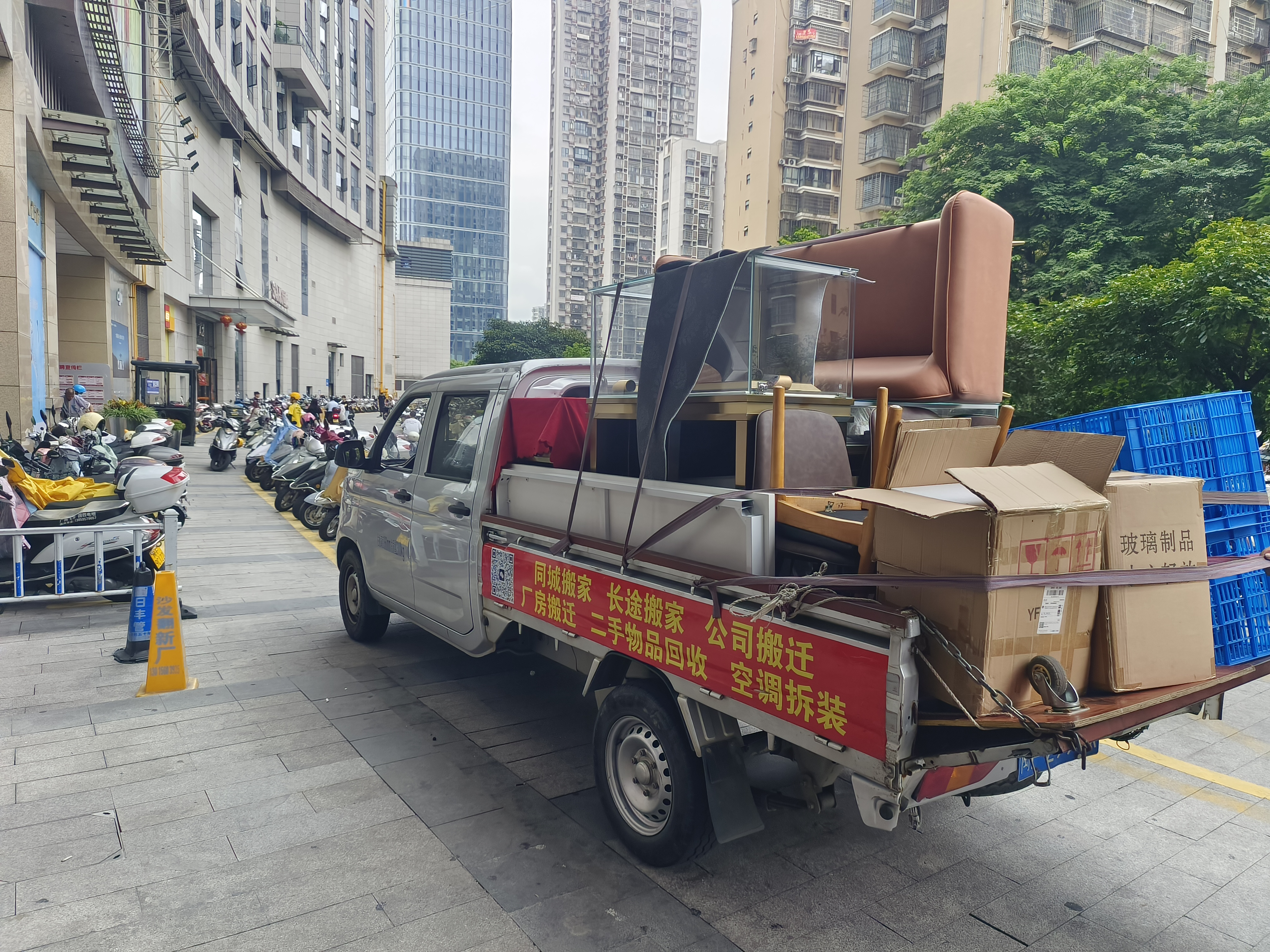 楼梯房搬家如何收费?龙岩搬家公司,专业搬家,品质服务