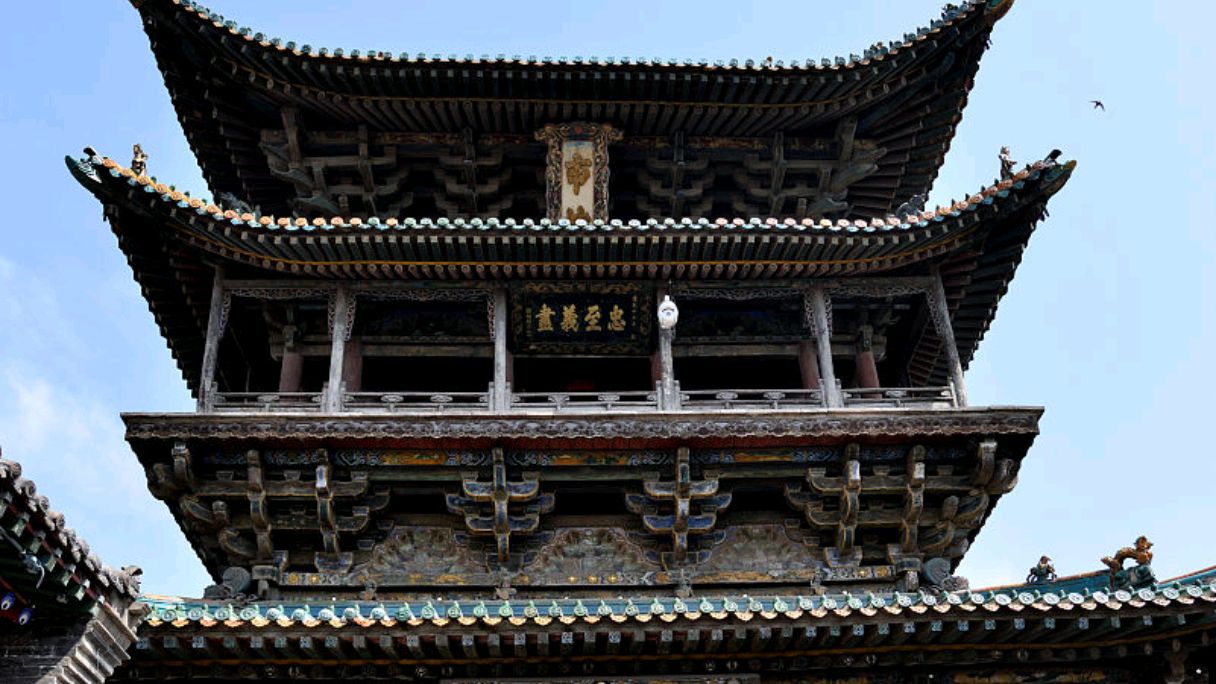 平遥古城:千年历史的活化石