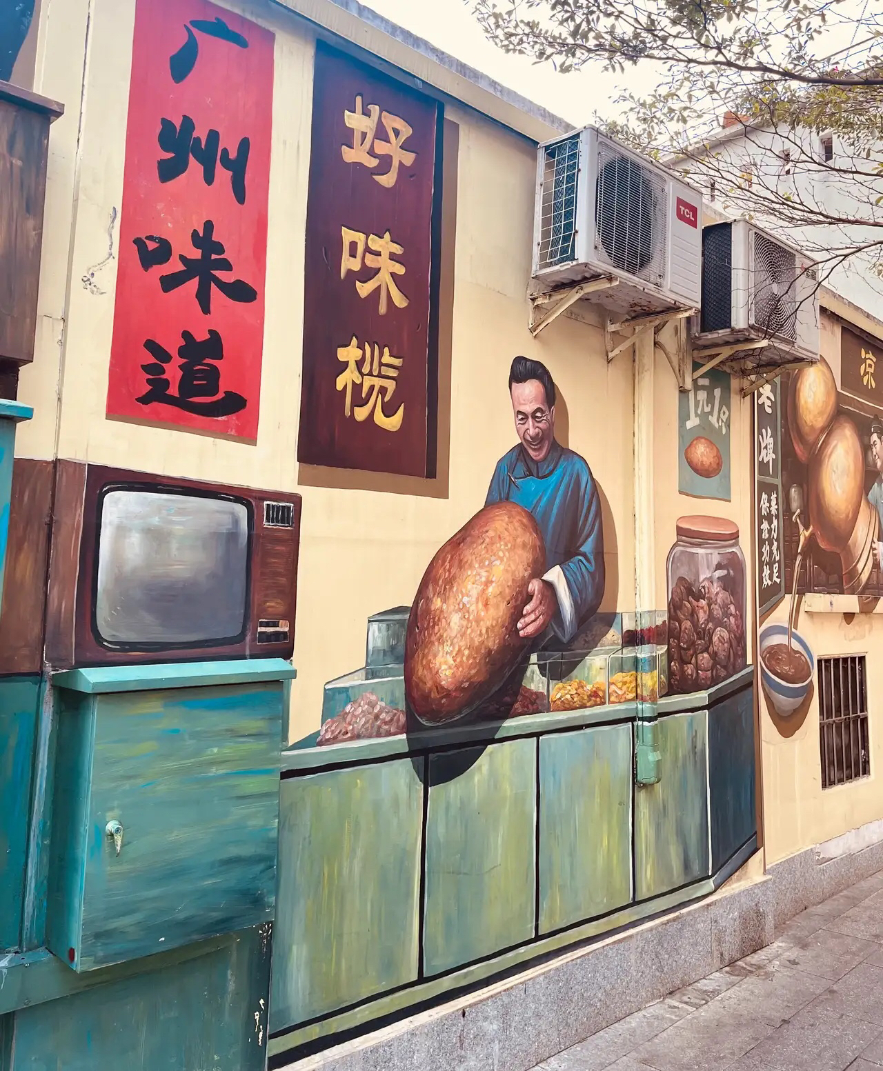 广州北京路附近涂鸦墙一条街