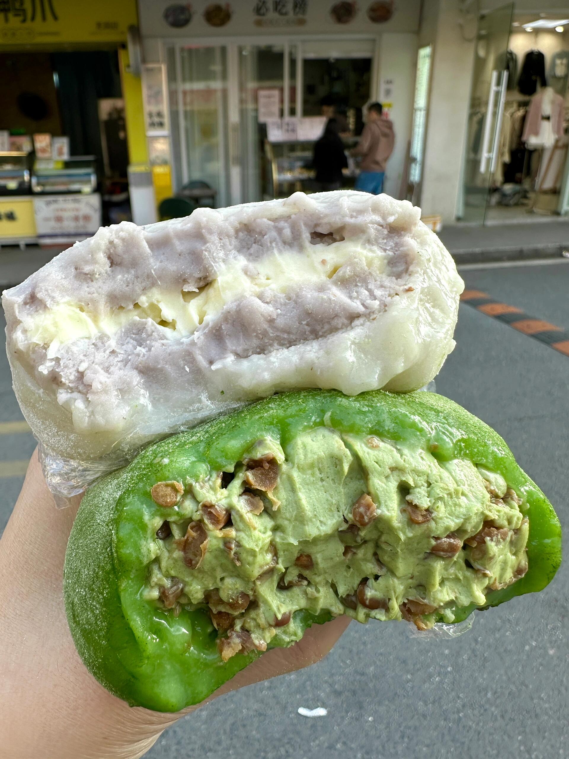 就在龙洞附近的一条小路旁边 抹茶爱好者狂喜啦