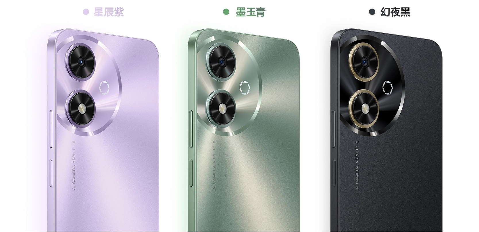 续航王者降临!荣耀畅玩50携5200mah电池,护眼屏,1199元热卖中