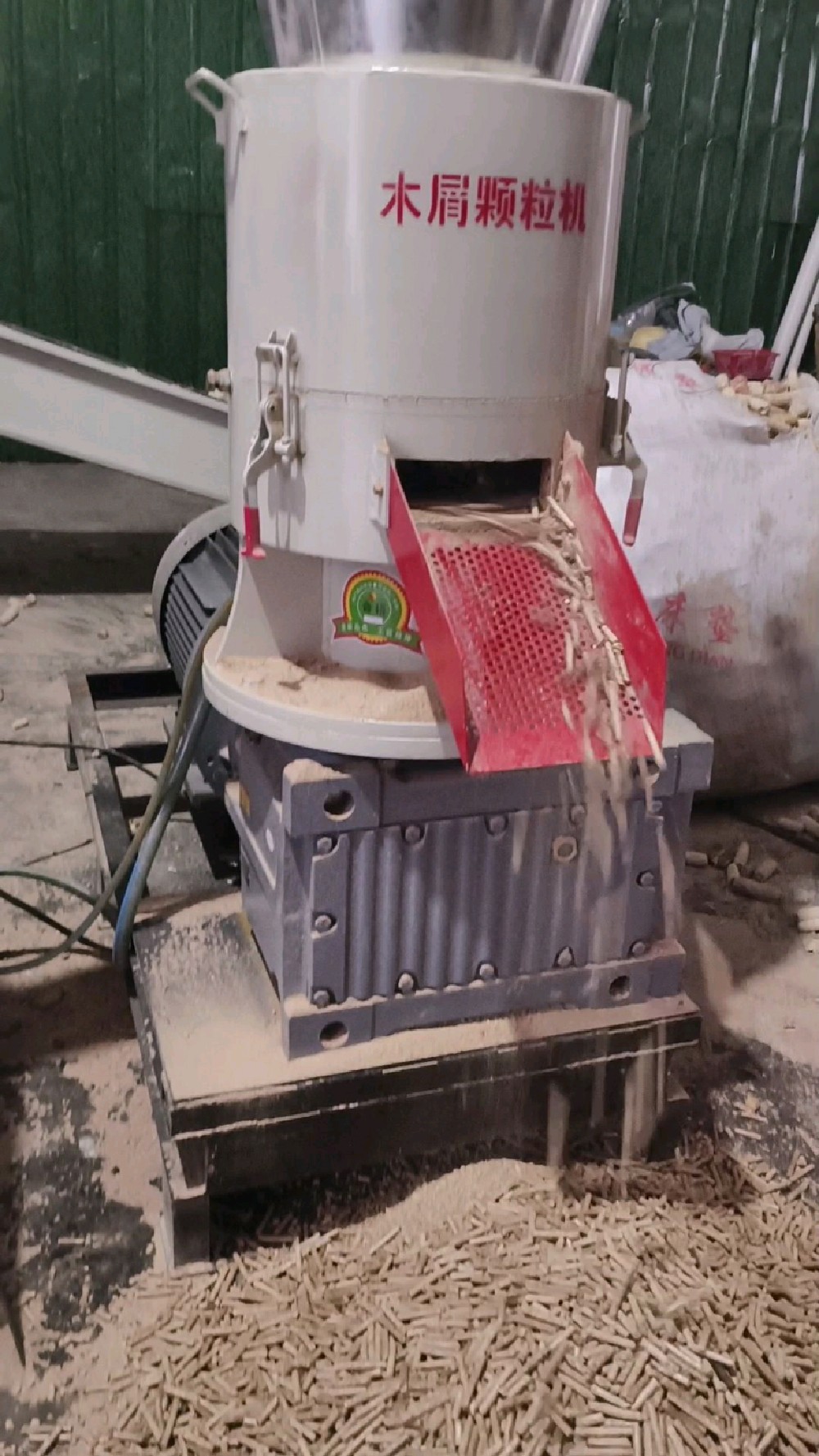 木屑颗粒机 平模生物质颗粒机 颗粒生产线