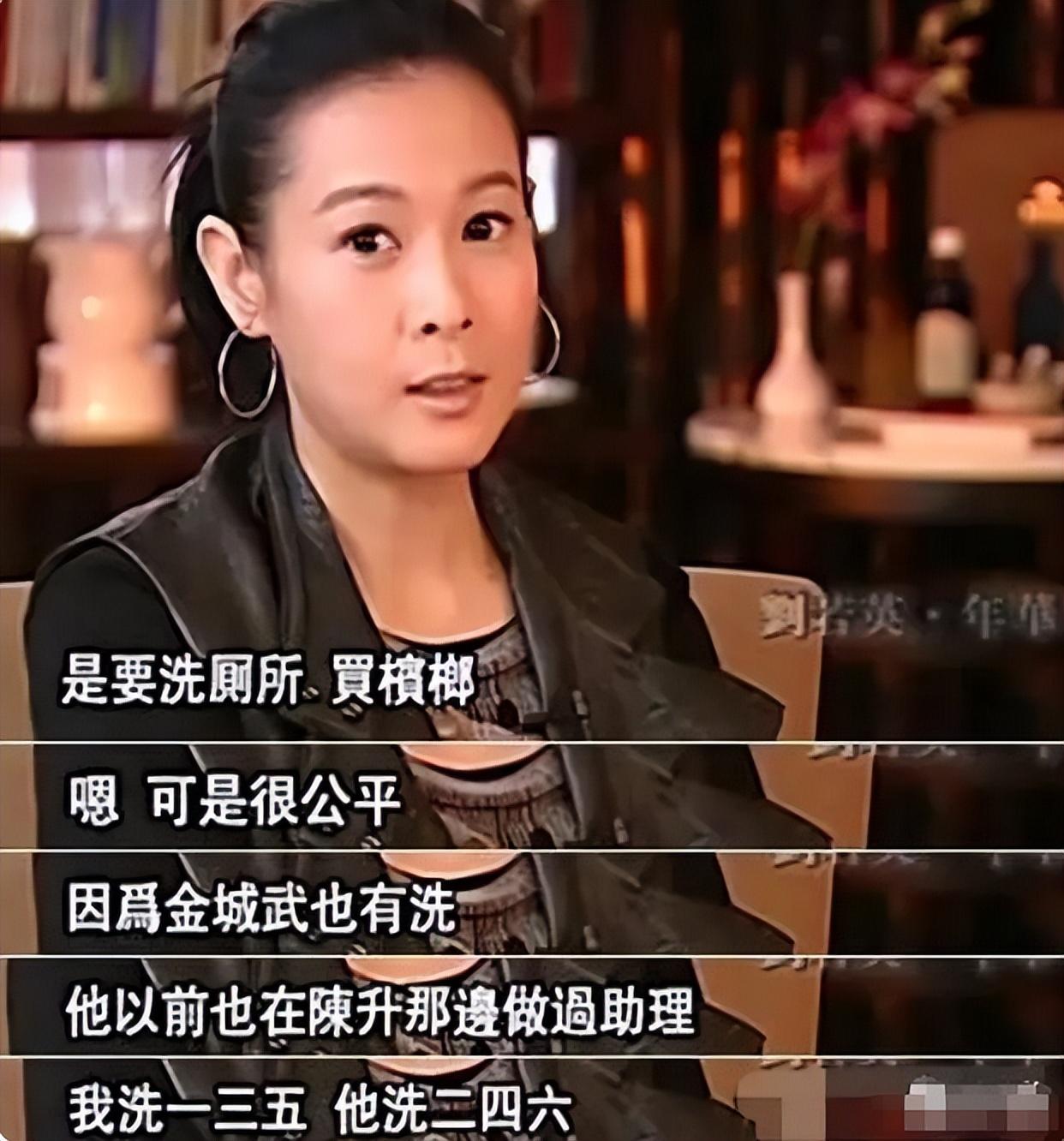 看了金城武这些偏爱的"细节",才明白他对周迅,真是用心良苦
