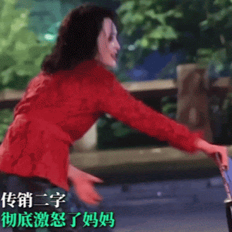 从73降到67草木人间遭遇口碑滑铁卢吴京捧吴磊小赚一笔