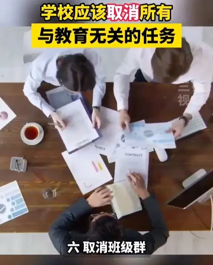 各种手抄报,绘画比赛,把家长逼成全才