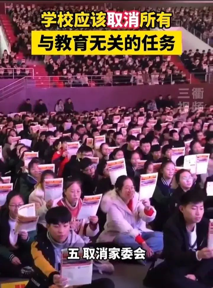 各种手抄报,绘画比赛,把家长逼成全才