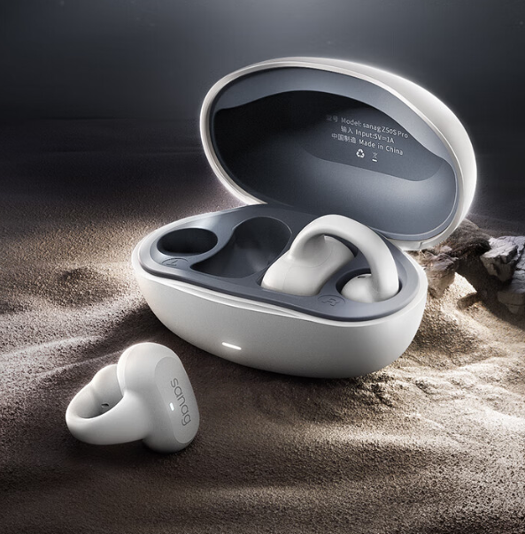 sanag塞那z50耳机,开放式无线设计,幽雅白色新选择