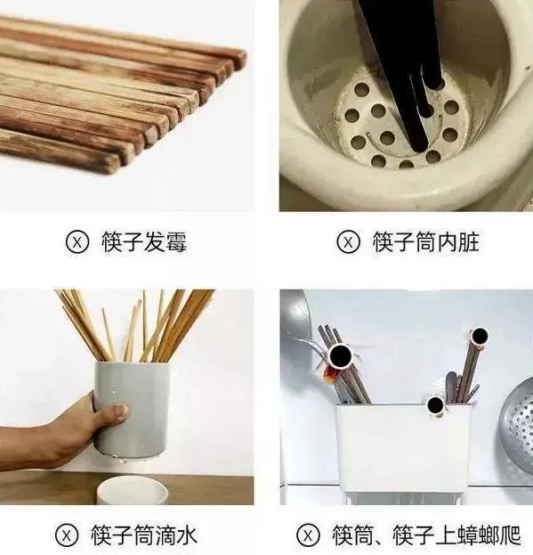 发霉的筷子危害极大,筷子只用清水洗,等于吃"霉菌"