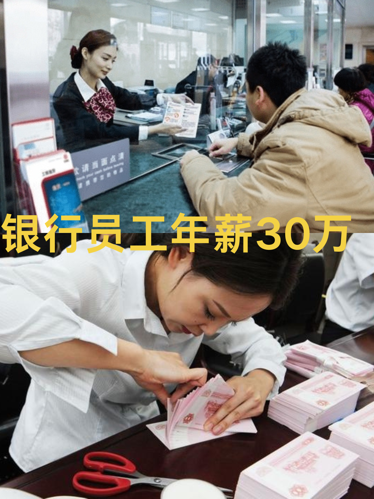 10����н����Ĺ�����10����н����Ĺ������а�