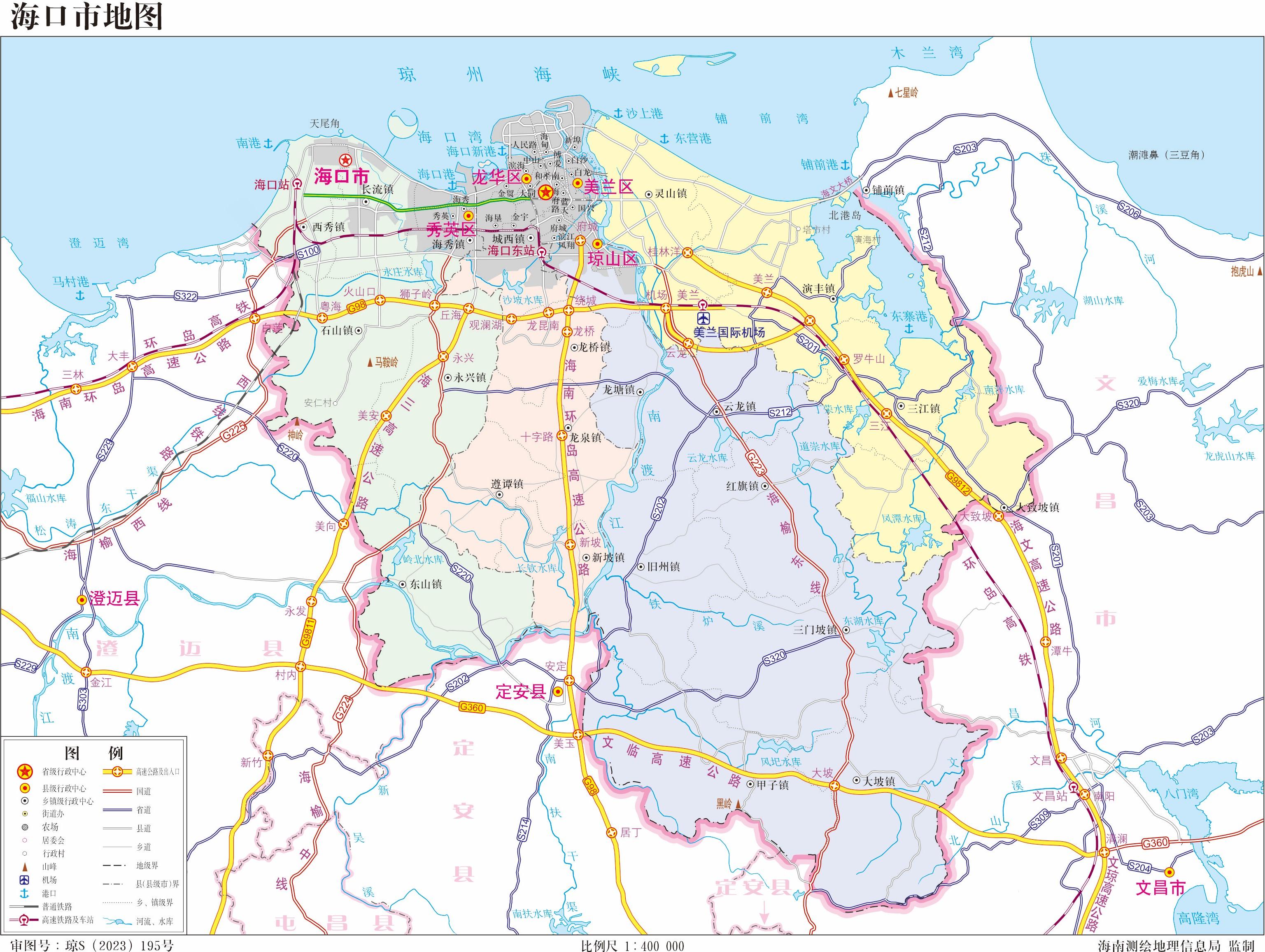 地图海口市美兰区地图海口美兰区地图海口市琼山区地图海南海口市地图