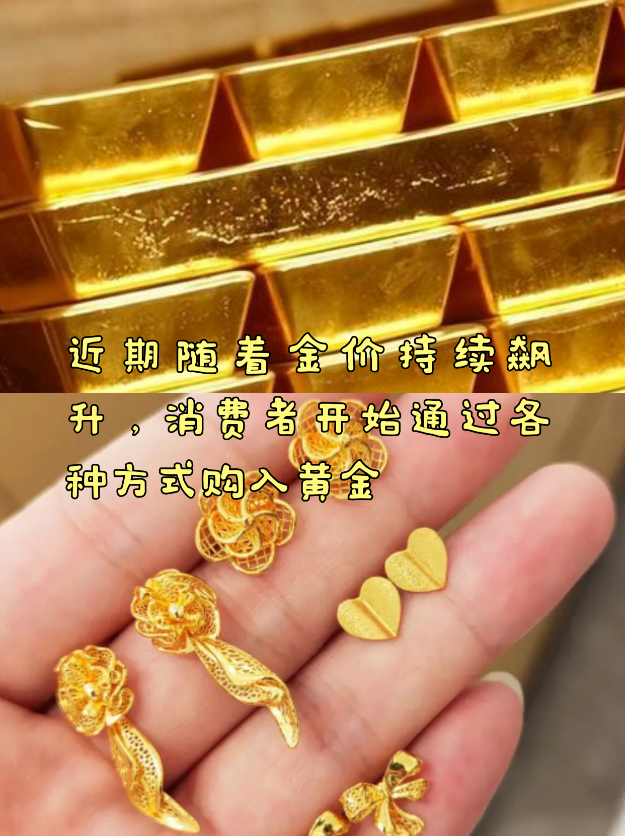 工资阶层买什么基金（工薪阶层该不该买股票和基金） 工资阶层

买什么基金（工薪阶层

该不应
买股票和基金）《工薪阶层买什么基金好》 基金动态