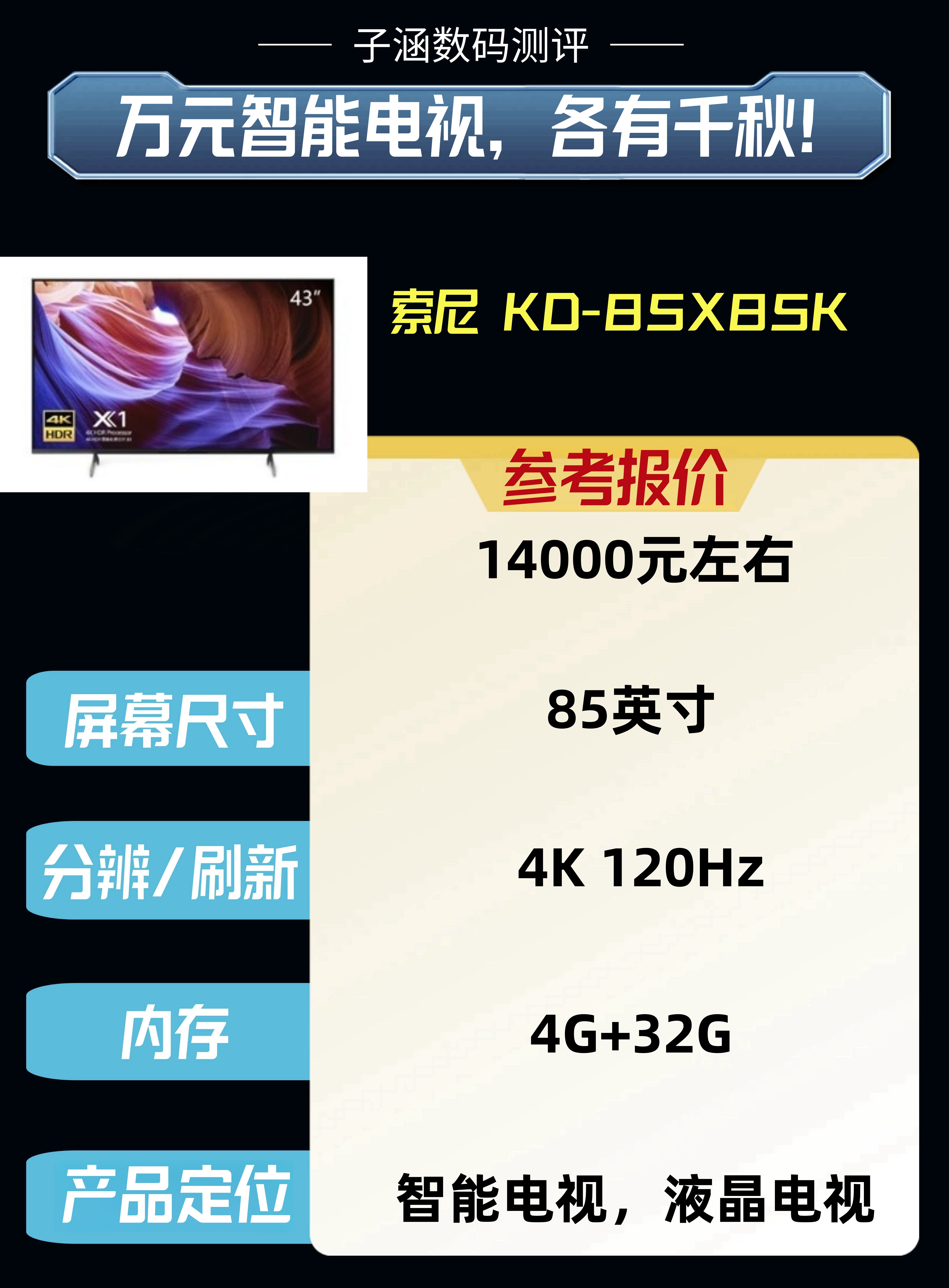 lg oled55cxpca o