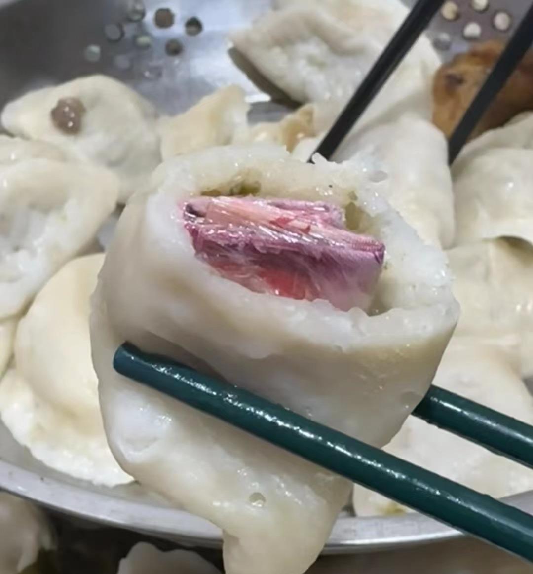 饺子包钱图片