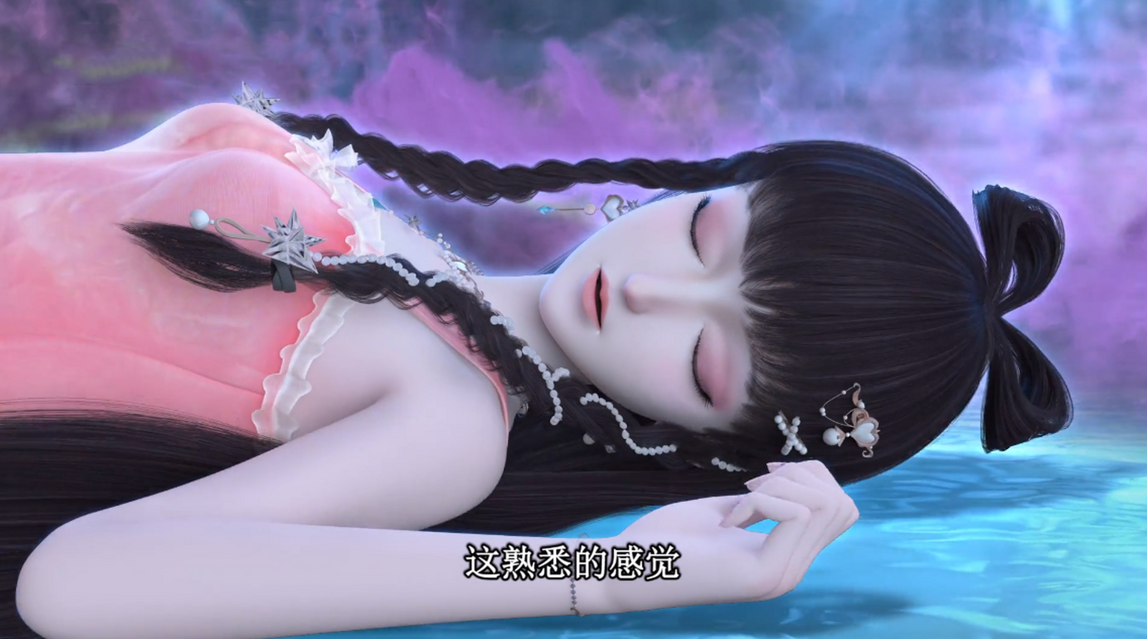 叶罗丽#王默新建模面容.