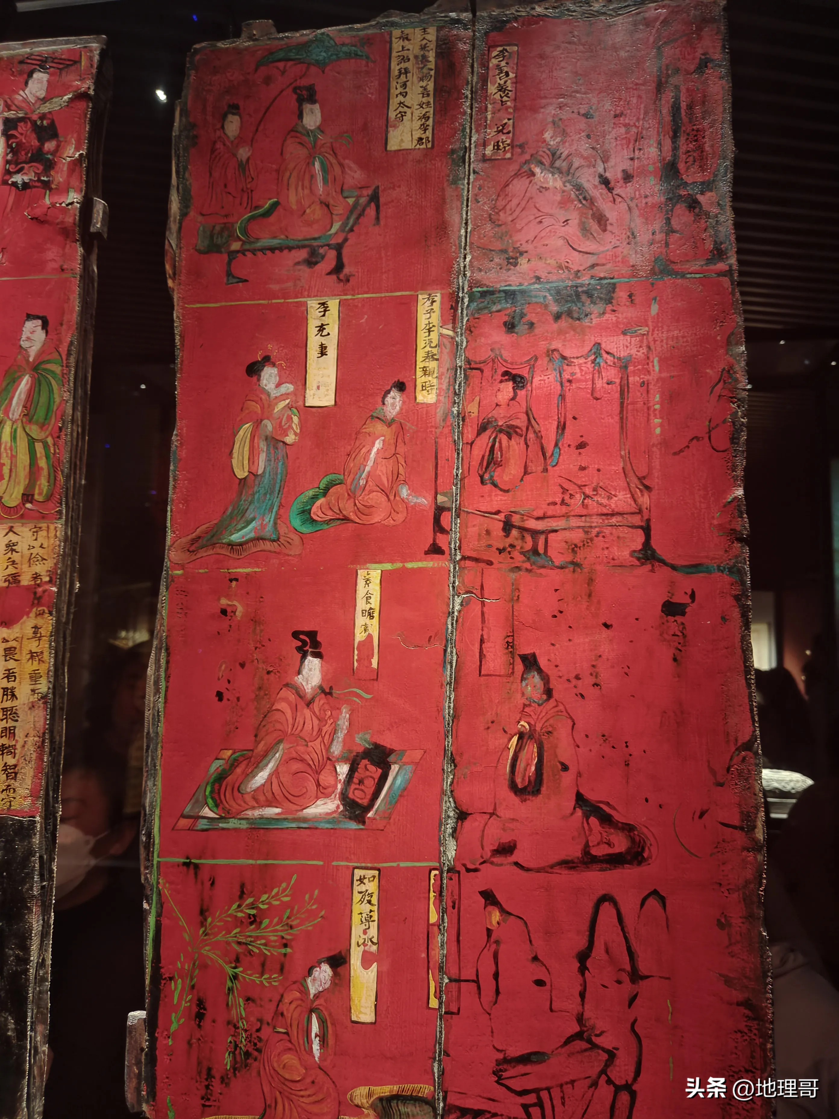 北魏贵族司马金龙墓的木板漆画