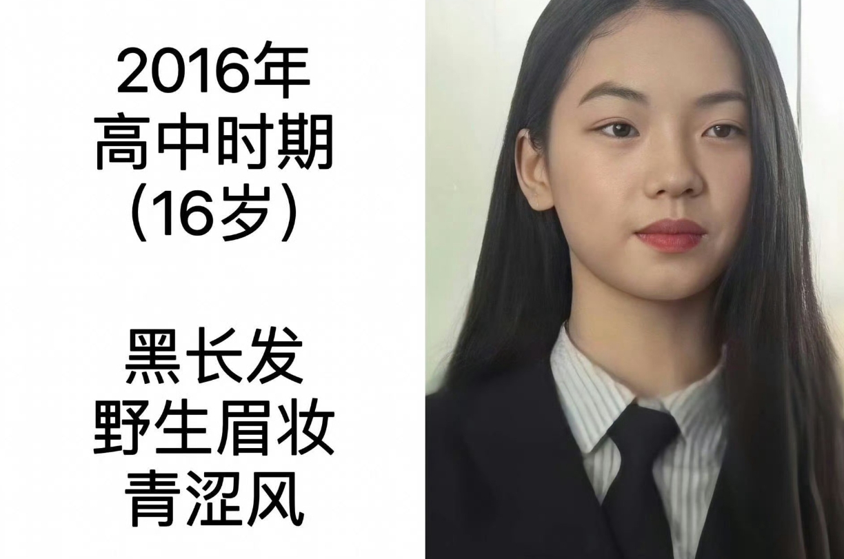 韩国爱豆整容堪比大变活人,柳智敏她到底是如何做到的呢?