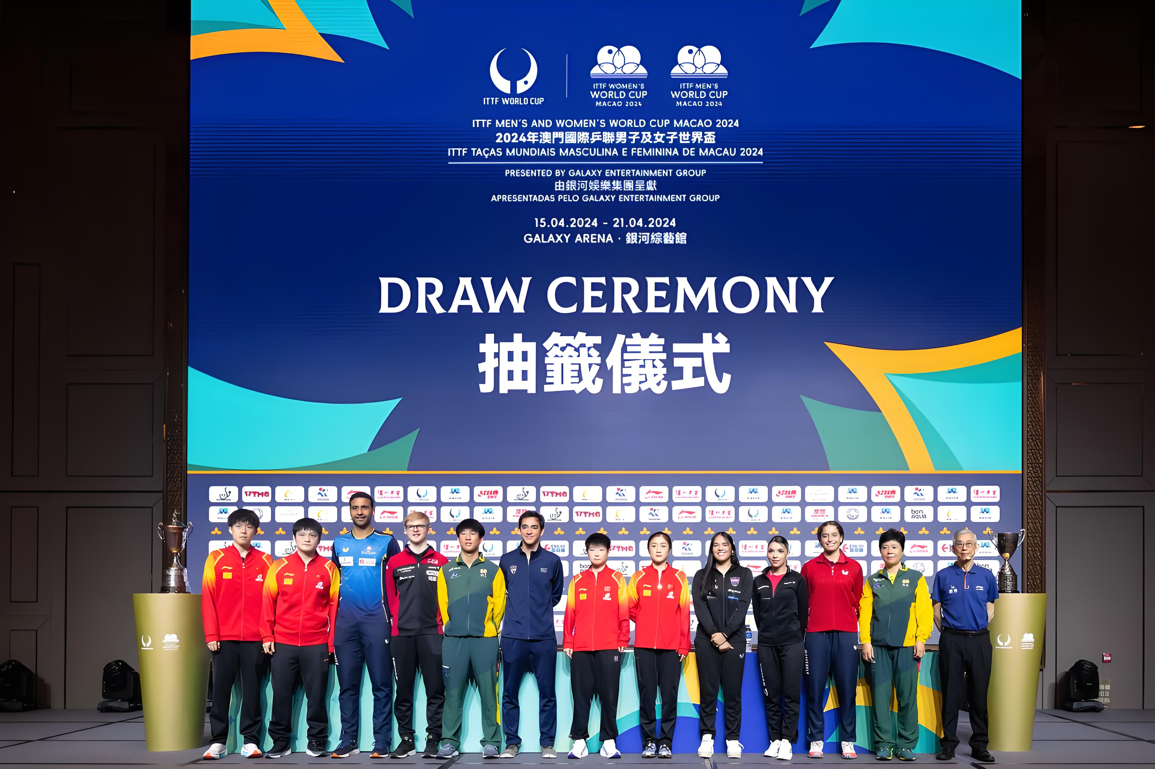 乒乓战场2024:澳门世界杯全球关注,孙颖莎领衔中国女队冲击奥运