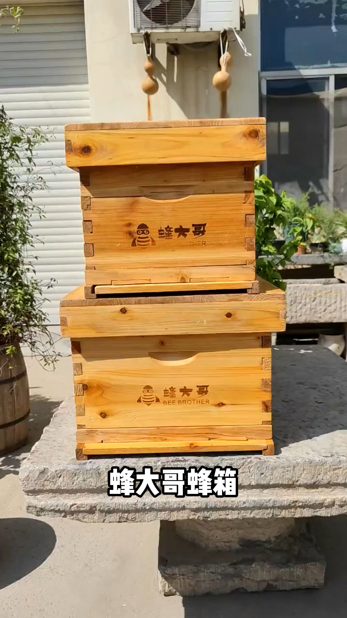 蜂箱 价格表图片