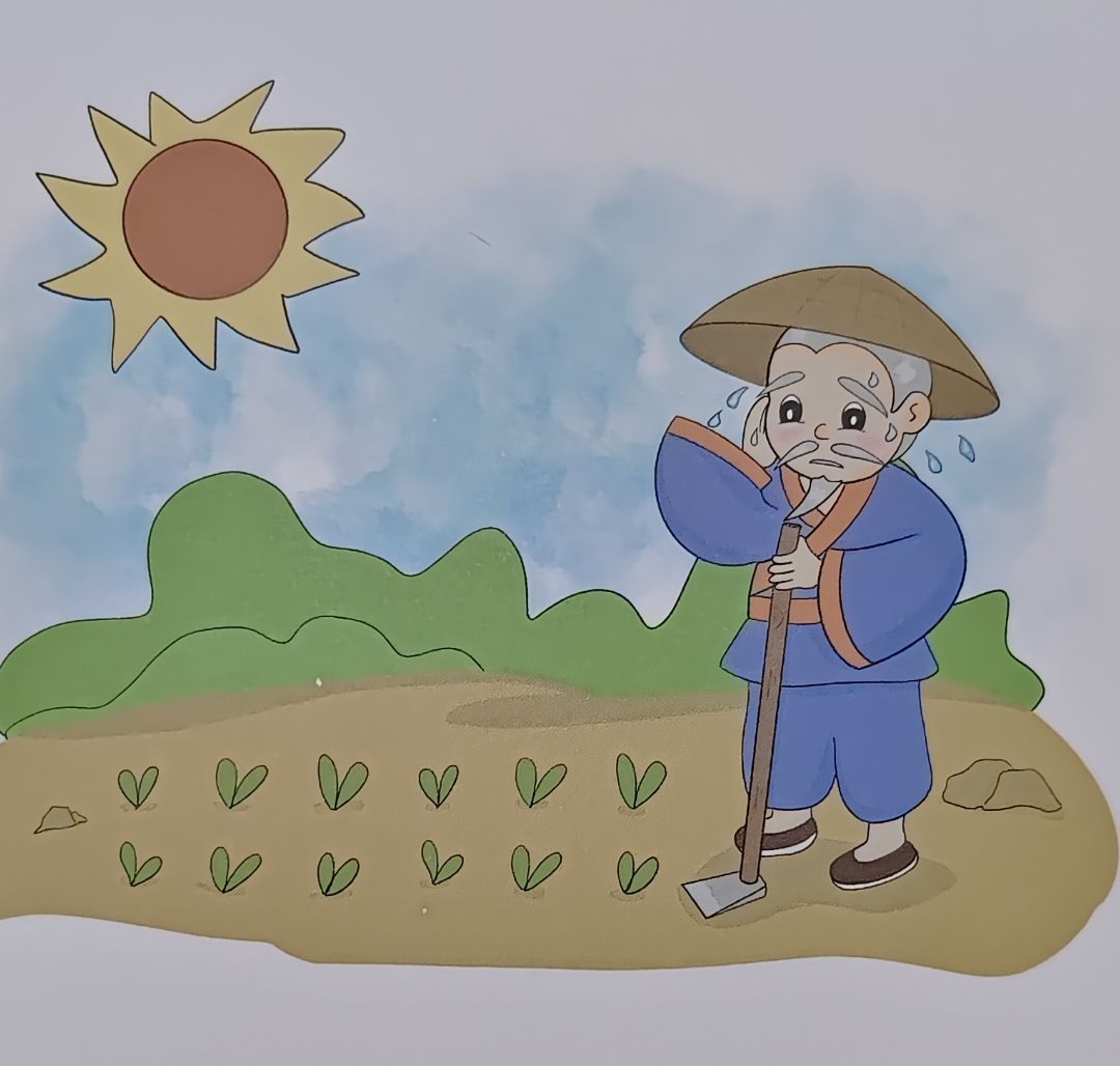 简笔画农民伯伯图片农民怎么画农民伯伯儿童画农民伯伯卡通汗滴禾下土