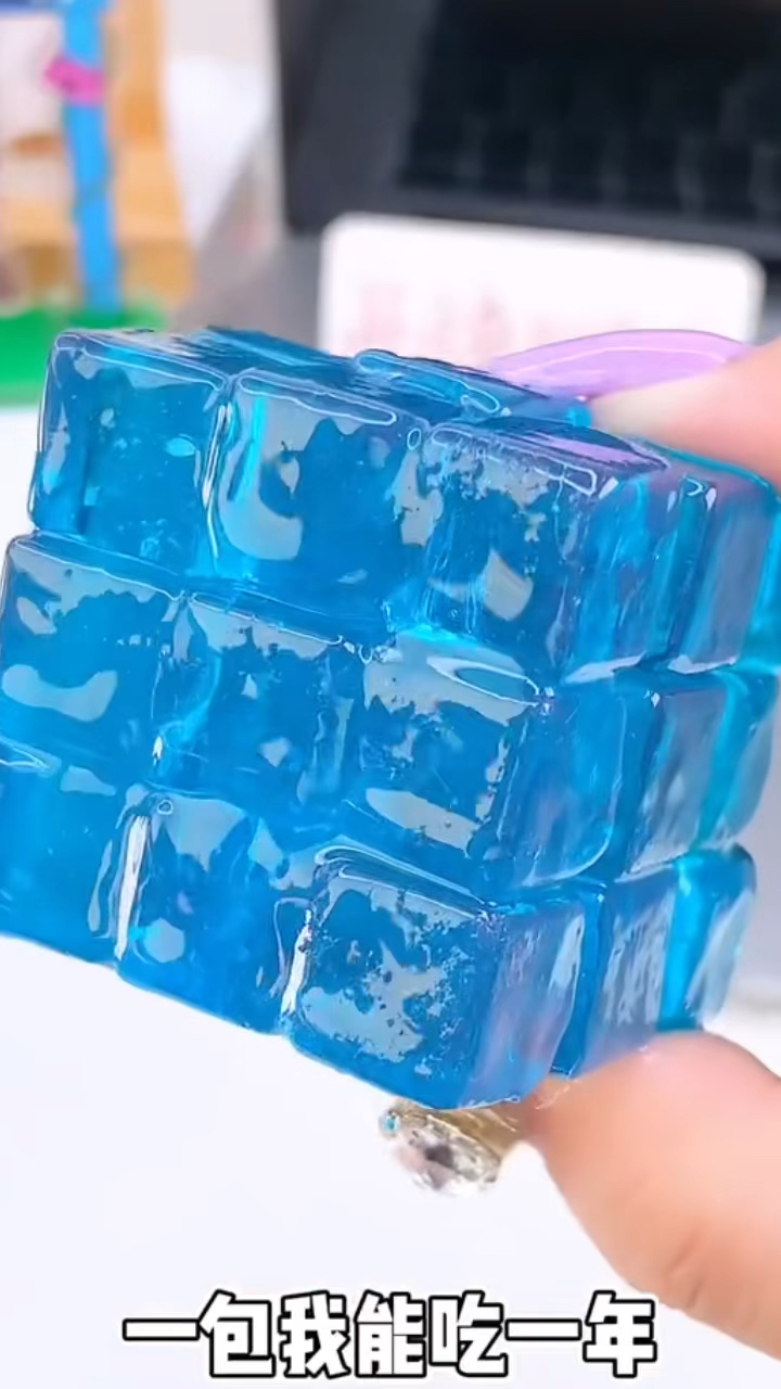 喜欢吃酸的集合啦妈耶这酸爽糖直冲天灵盖我能吃一辈子