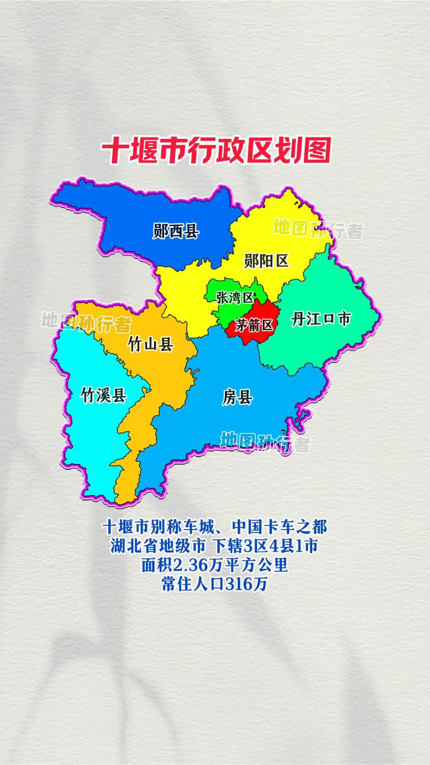 湖北省机场分布图图片