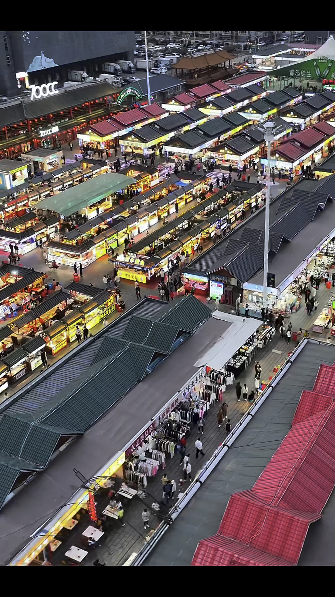 航拍·亚洲第一大的 沈阳塔湾兴顺夜市-度小视