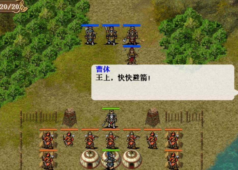 好玩的三国游戏,圣三国蜀汉传轻攻略